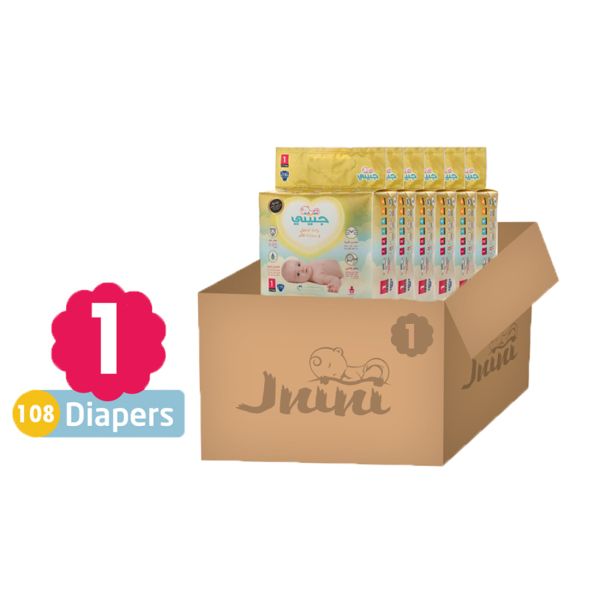 جنيني مقاس (1) - كرتون صغير - 108 حفاض