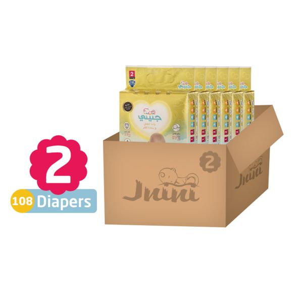 جنيني مقاس (2) - كرتون صغير- 108حفاض