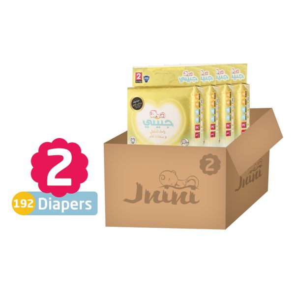 جنيني مقاس (2) - كرتون اقتصادي - 192حفاض