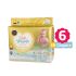Jnini baby Diapers, Size 6, 22kg+, large Pack, 28 Count 
